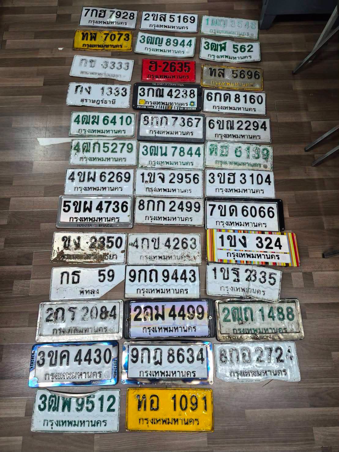 ภาพขยายป้าย 3ฒพ 562 ในรูปกองป้าย