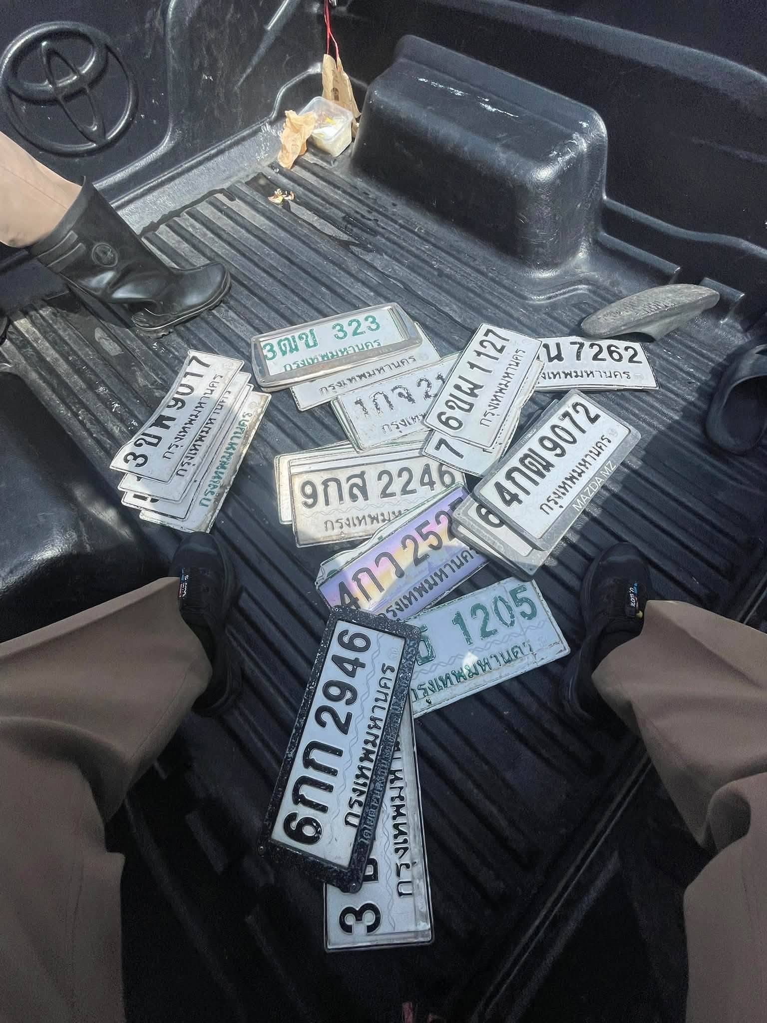ภาพขยายป้าย ?น 7262 ในรูปกองป้าย
