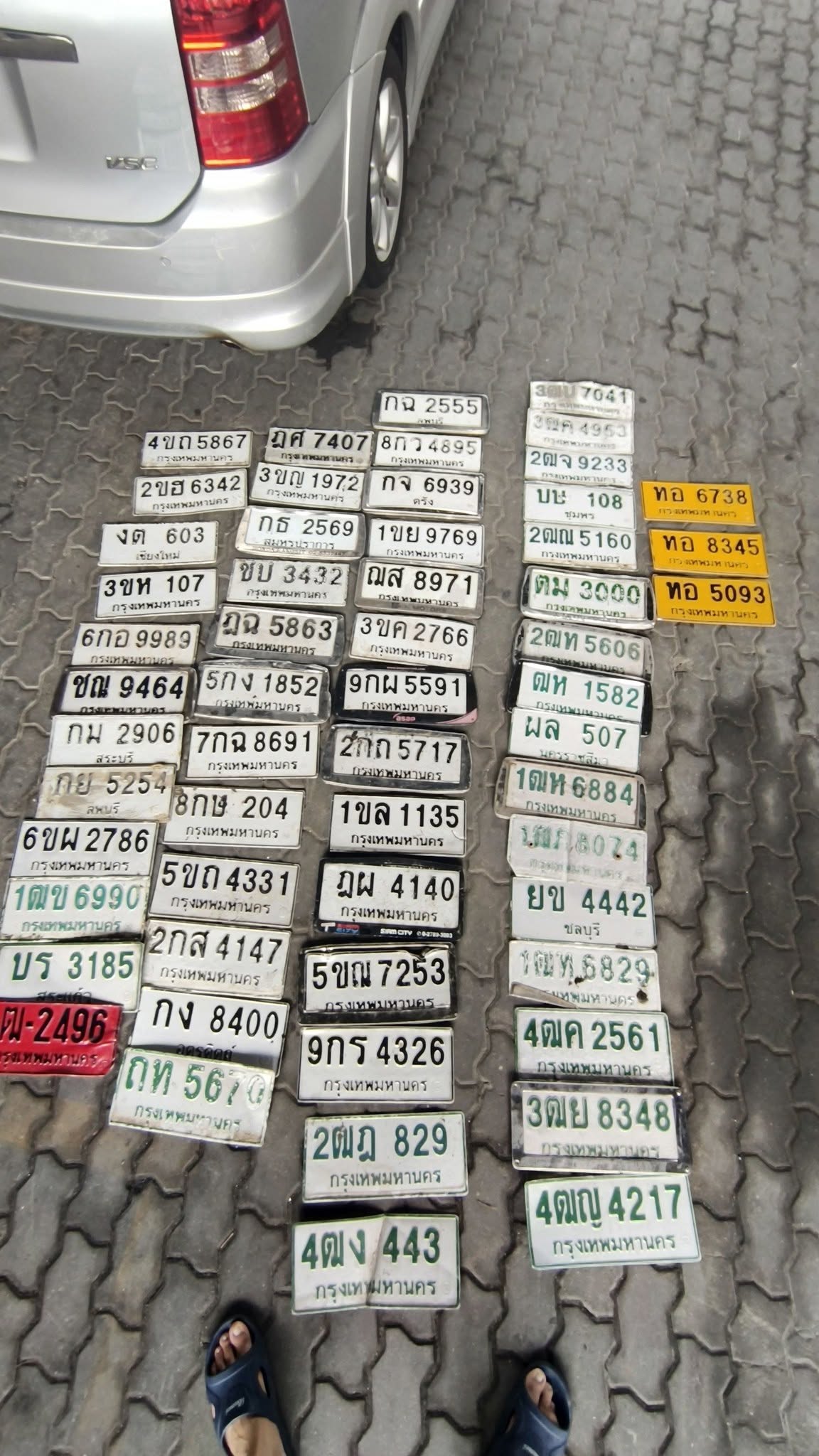 ภาพขยายป้าย ทอ 5093 ในรูปกองป้าย