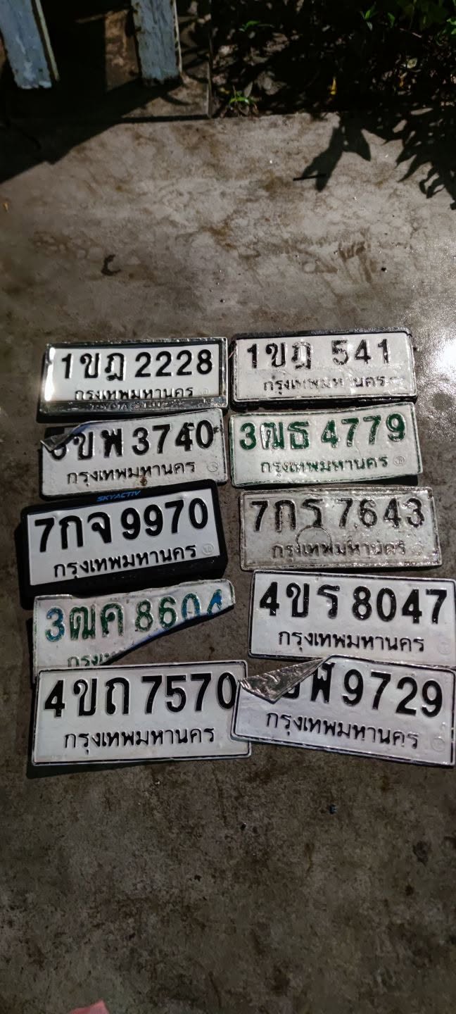 ภาพขยายป้าย 3ฒค 860? ในรูปกองป้าย