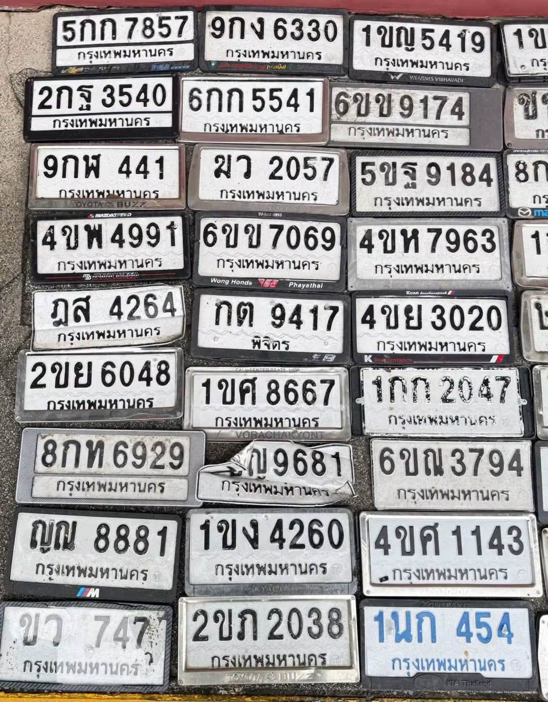 ภาพขยายป้าย 2กฐ 3540 ในรูปกองป้าย