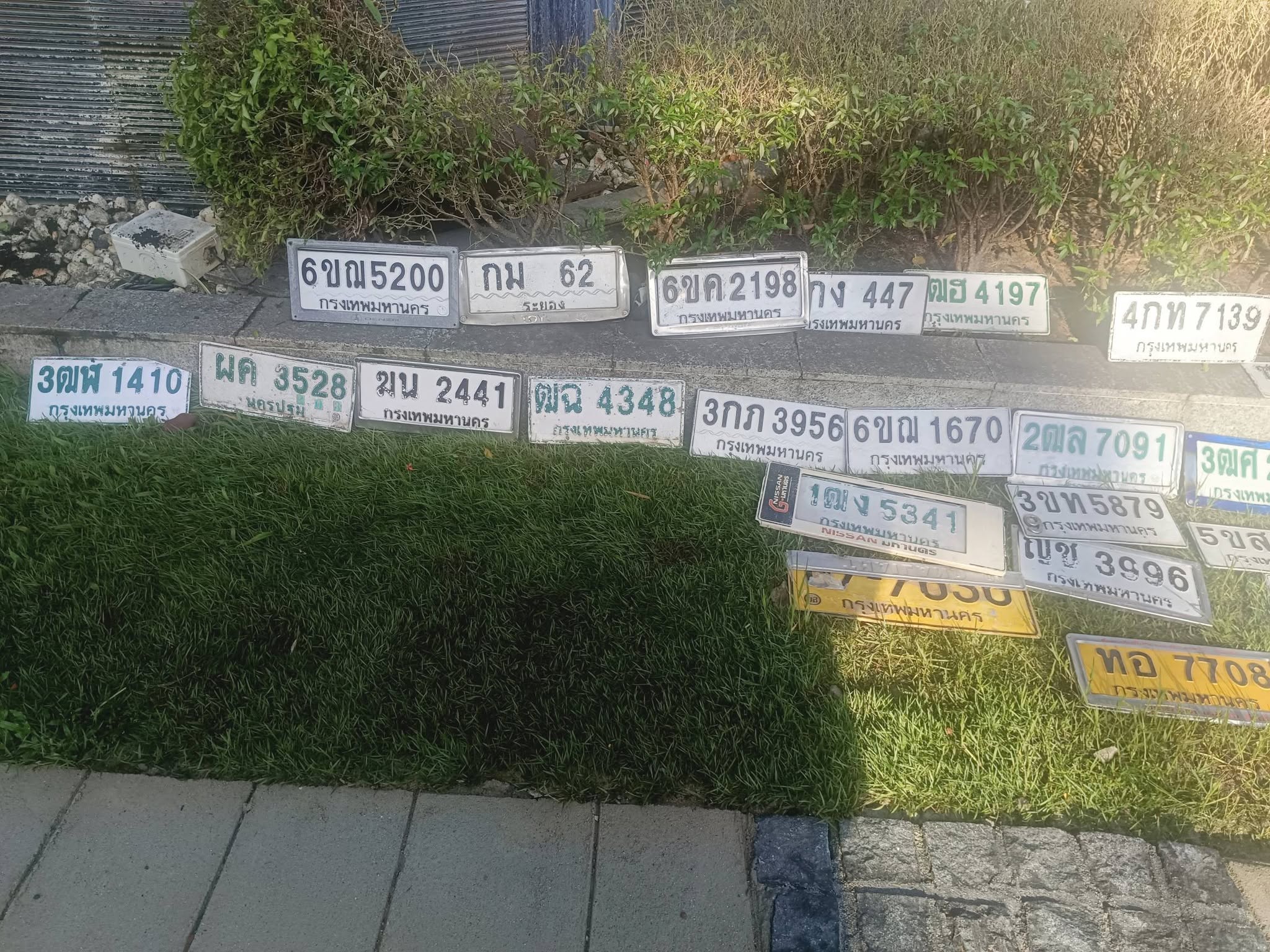 ภาพขยายป้าย 3ฒ? 4197 ในรูปกองป้าย