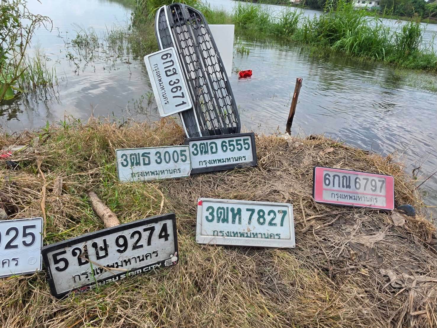 ภาพขยายป้าย 6กณ 6797 ในรูปกองป้าย