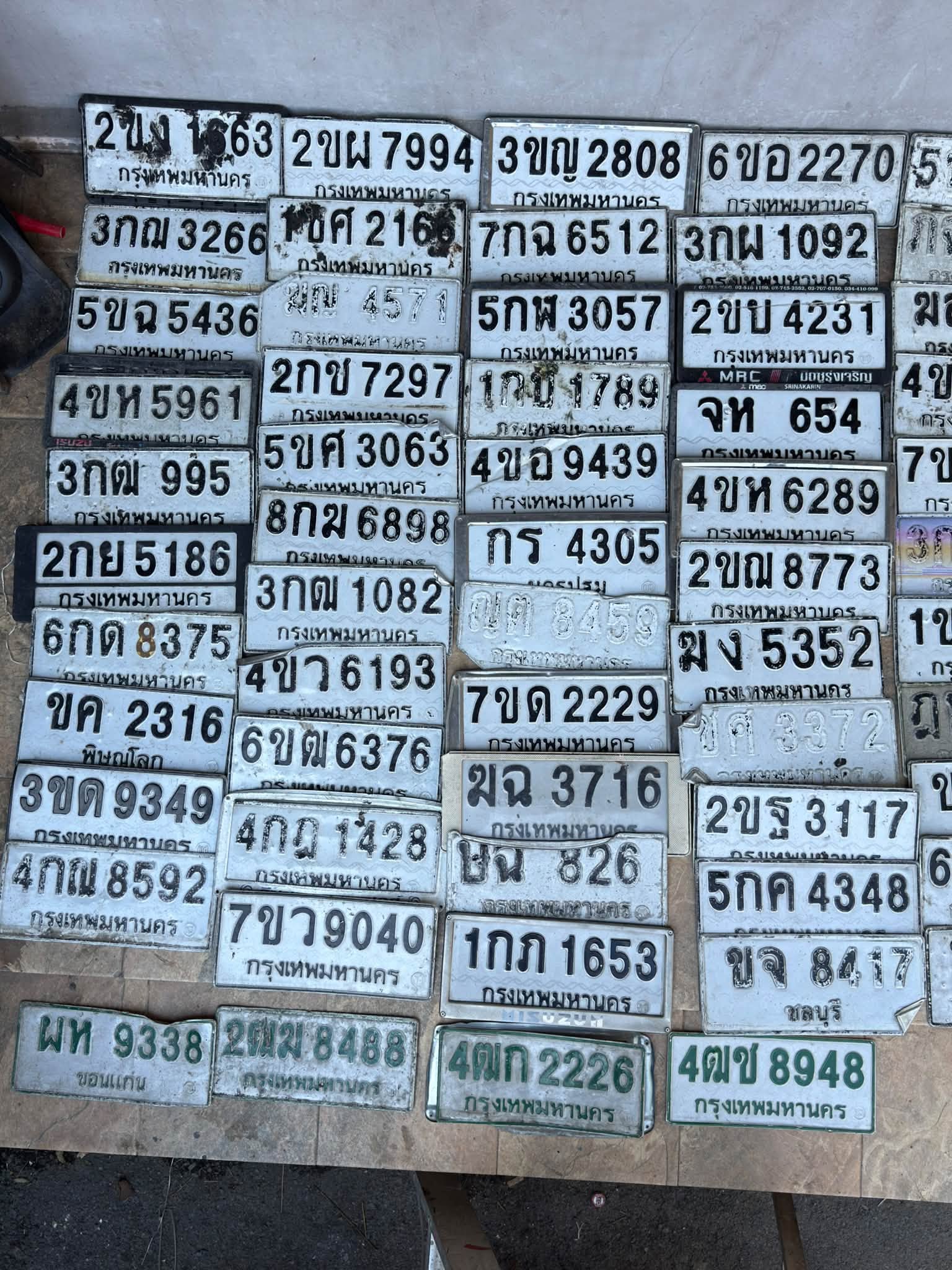 ภาพขยายป้าย 1ขศ 216? ในรูปกองป้าย