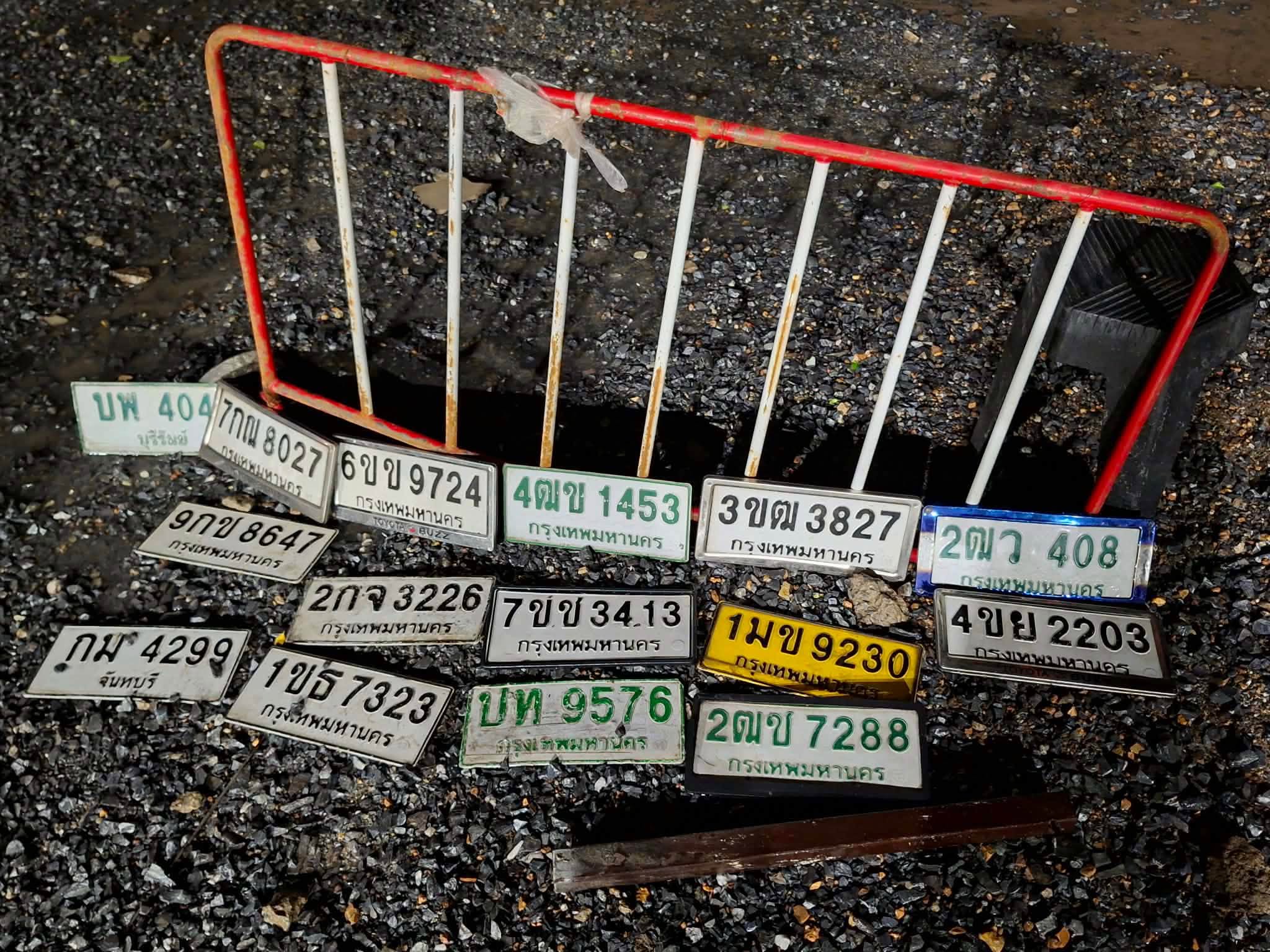 ภาพขยายป้าย กม 4299 ในรูปกองป้าย